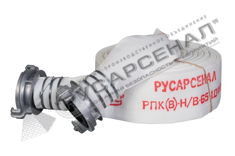 Рукав пожарный РПК(В)-Н/В-65-1,0-М-УХЛ1 с головками ГР-65 П-П 10 м