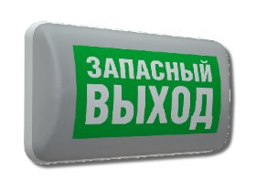 Светильник аварийный светодиодный MARS 2223-4 LED (4501006420)
