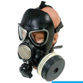 Противогаз гражданский ГП-7БТ (ГП-7БТВ)